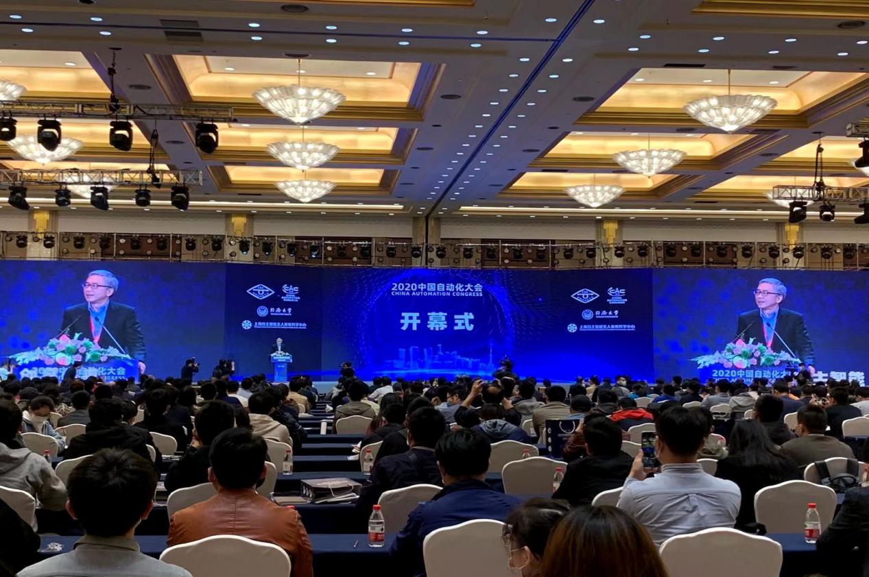 QQ图片20201113102606