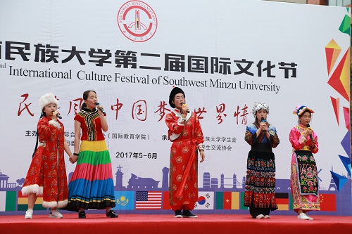 多民族语言歌曲串烧