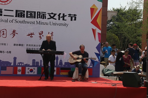 钢琴吉他合奏