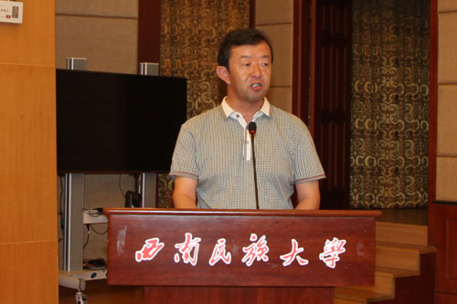 吴