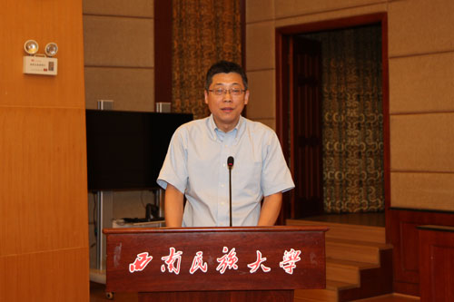 最高人民法院政治部宣教部部长叶健讲话