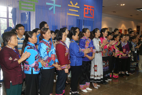 与会专家学者、民间传承艺人