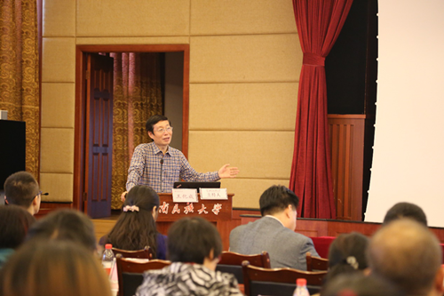 (全国会计专业学位研究生教育指导委员会副主任委员兼秘书长 王化成教授)