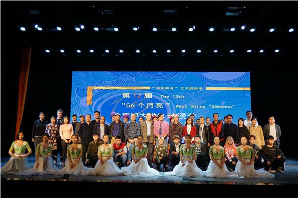 动画创意的聚会 第十二届西部大学生动漫节盛大来袭