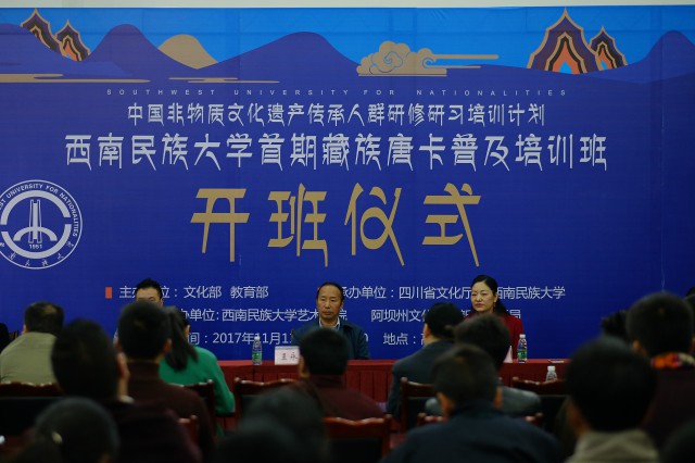 格式工厂微信图片_20171113115906.jpg 格式工厂微信图片_20171113115906.jpg