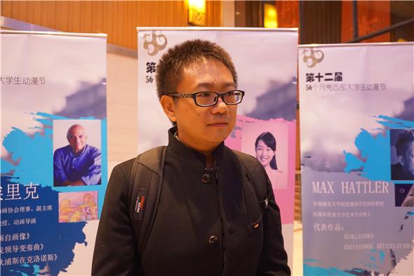 动画创意的聚会 第十二届西部大学生动漫节盛大来袭