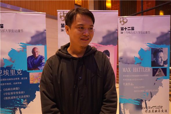 动画创意的聚会 第十二届西部大学生动漫节盛大来袭