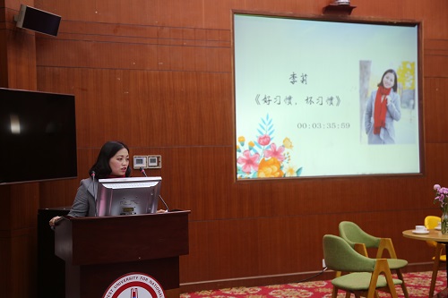 (李莉)