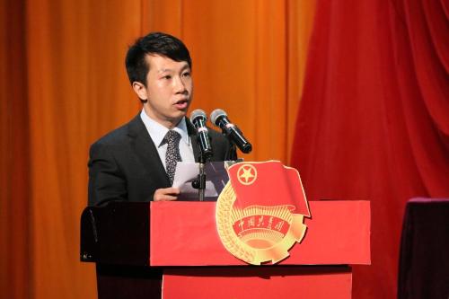 (中央民族大学团委书记樊博致辞)