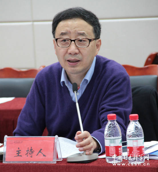 国社会科学网】国家社科基金重大项目古代西