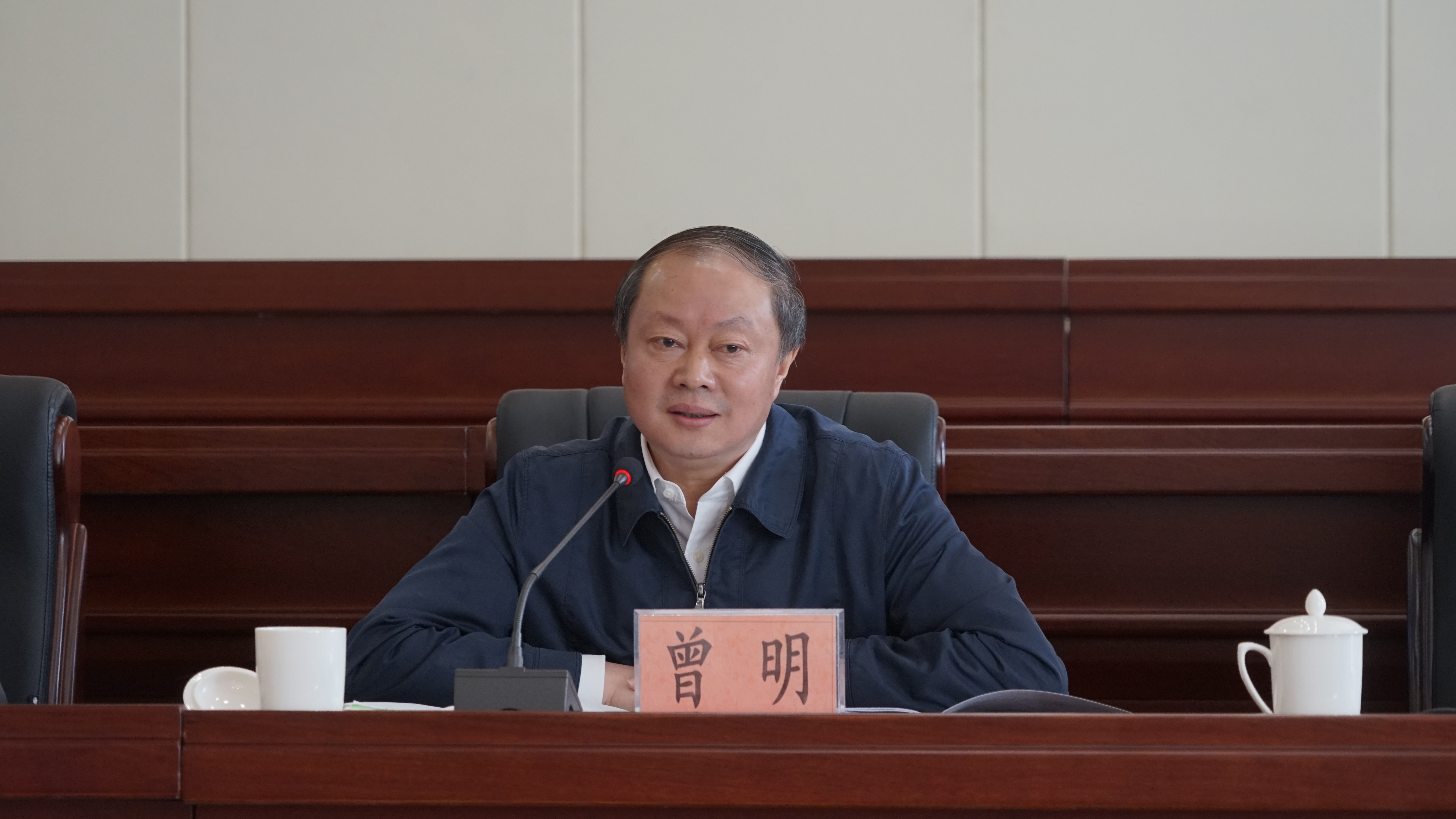 校长曾明讲话