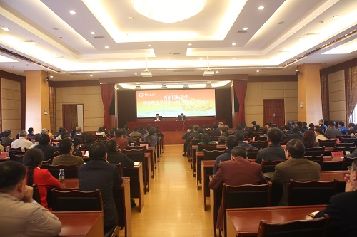 2020武陵山片区GDP_中国2020年gdp(2)