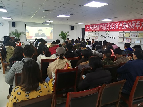 (社会学与心理学学院)