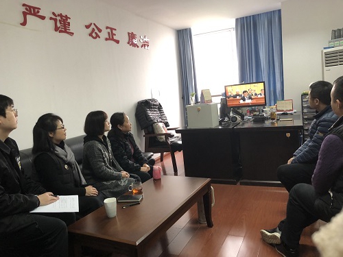 (采购与招标管理中心)