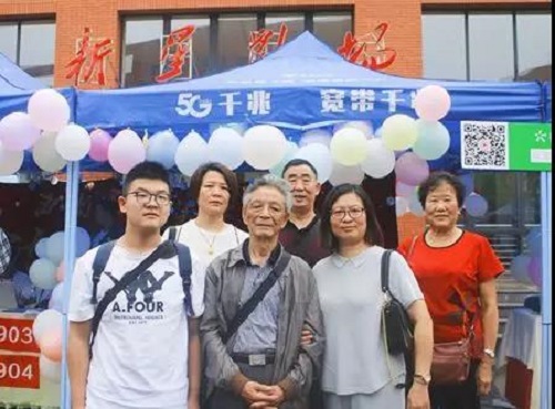 戴文杰一家三代民大人在西南民大航空港校区