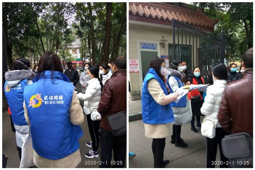 配合社区工作人员在武侯校区进行入户检查