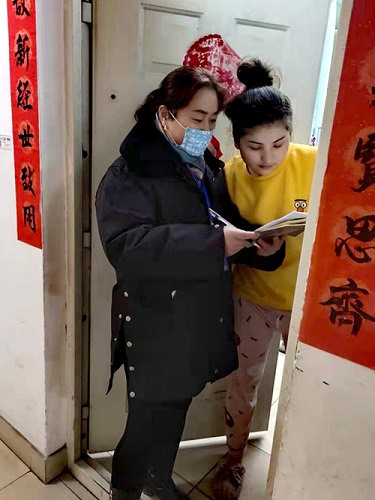 登记航空港校区学生公寓留校生信息
