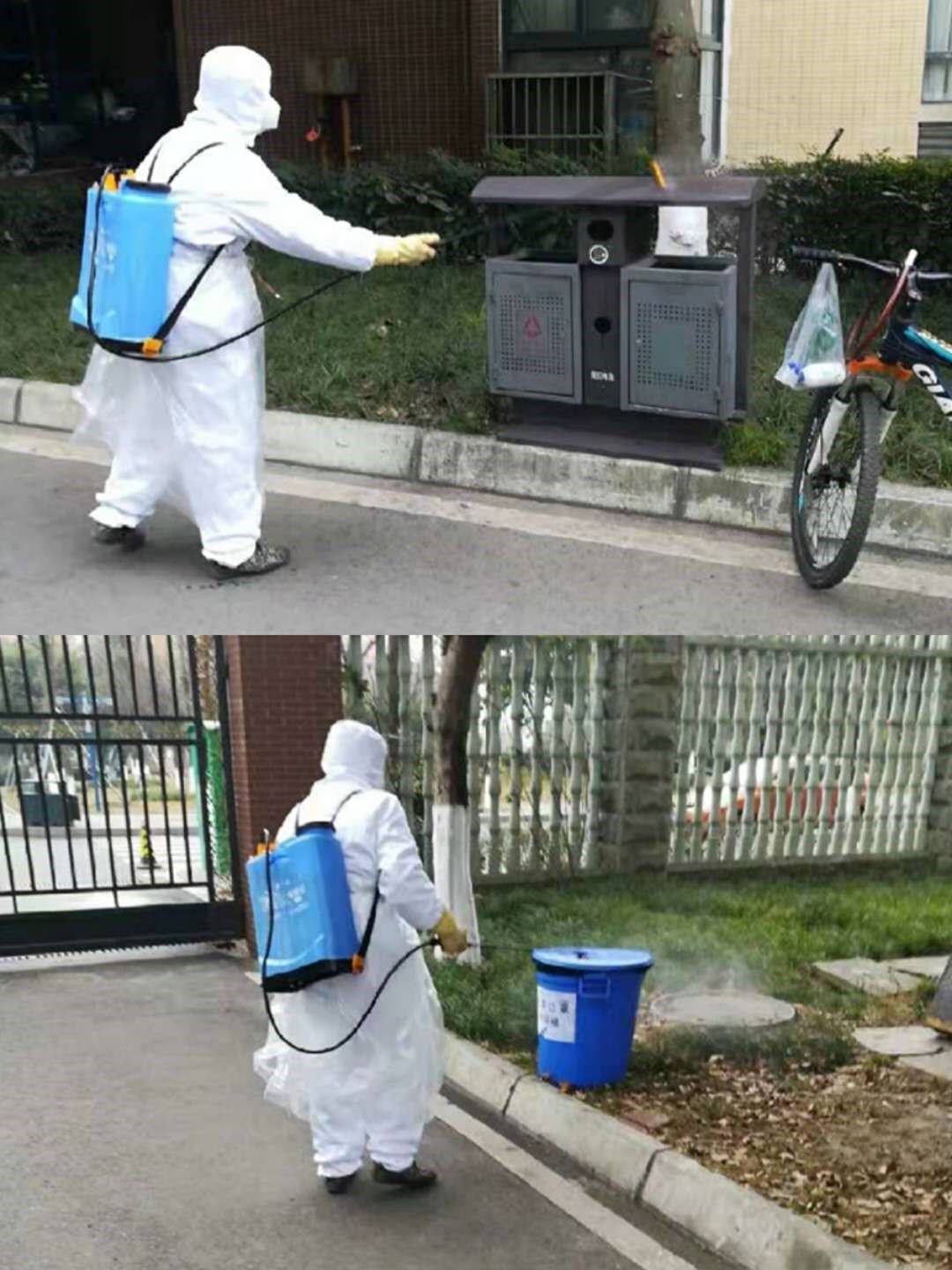 全面消毒