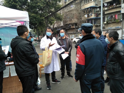 培训相关工作人员