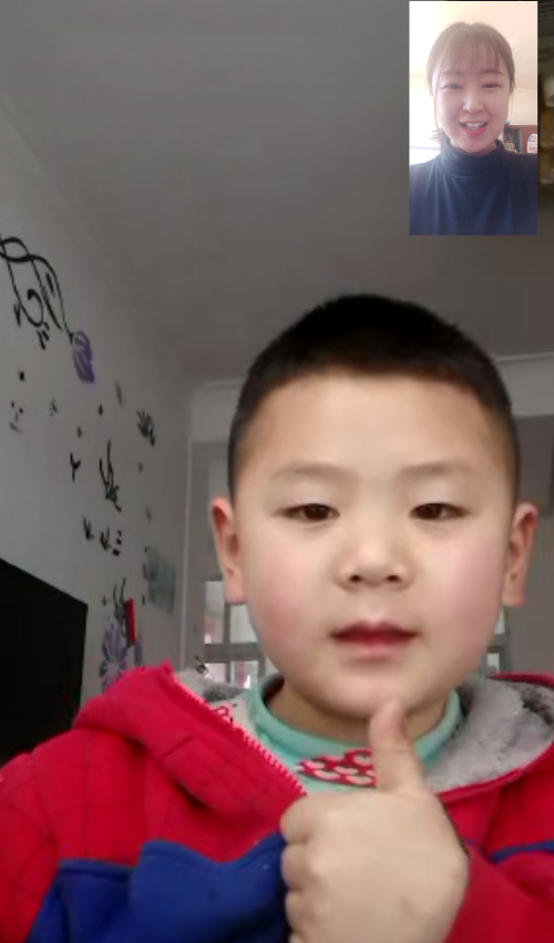 志愿者网上上课
