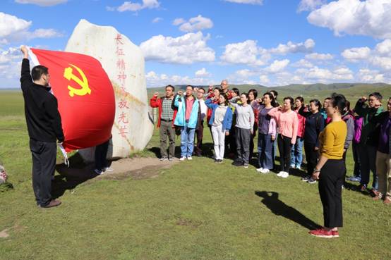 【脱贫攻坚】追寻红色足迹 坚定责任担当——机关党委开展重走长征路暨对口帮扶送温暖活动