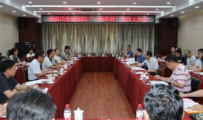 http://news.swun.edu.cn/_mediafile/news/2017/07/14/3fmwox0489.jpg