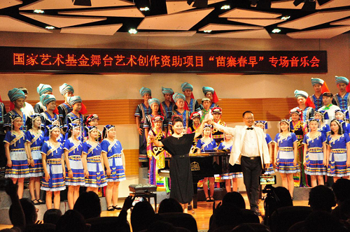 http://news.swun.edu.cn/_mediafile/news/2017/06/09/1c7z5kzrdq.png