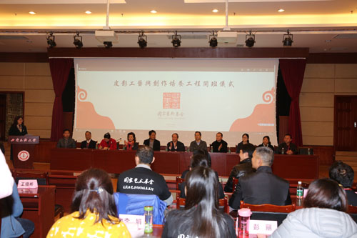 http://news.swun.edu.cn/_mediafile/news/2017/03/20/4s18obl5hw.jpg