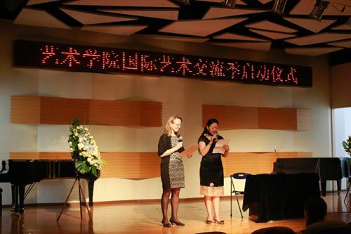 http://news.swun.edu.cn/_mediafile/news/2016/06/16/2burkoyok2.jpg