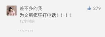 微信图片_20180414001151,微信图片_20180414001151
