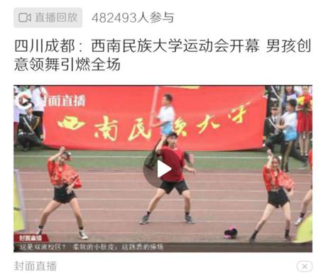 图片12