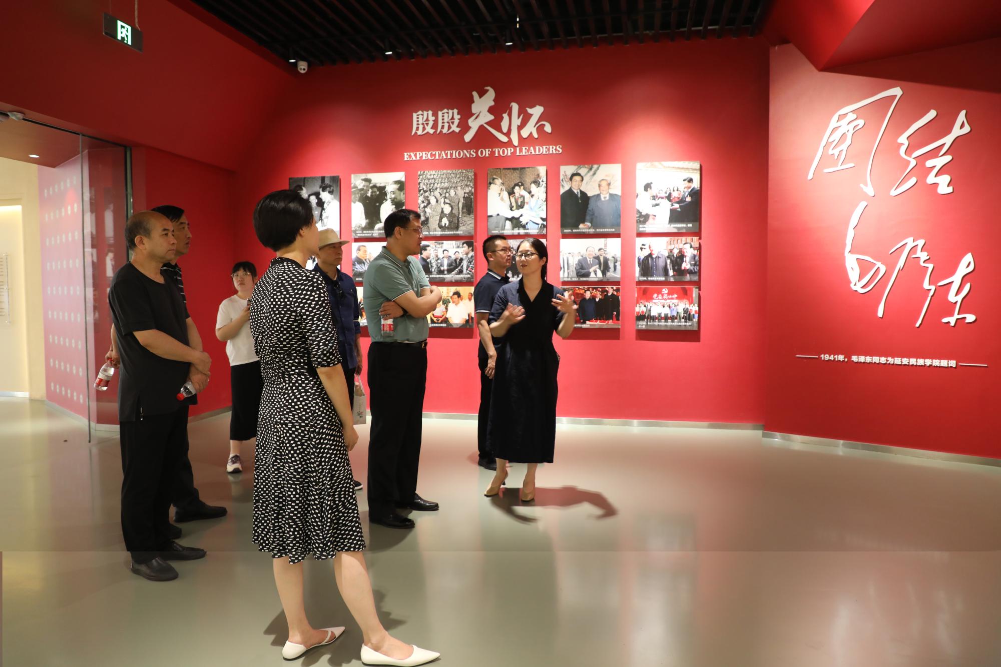 西藏民族大学副校长史本林一行来校调研交流