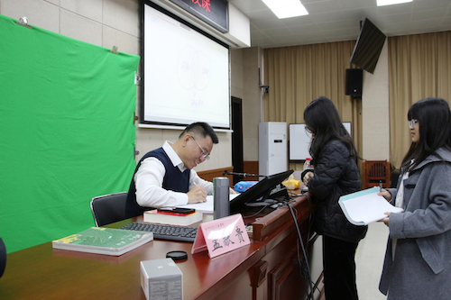 法学院邀请中国政法大学民商法博士法考民法学科知名讲师孟献贵来我校