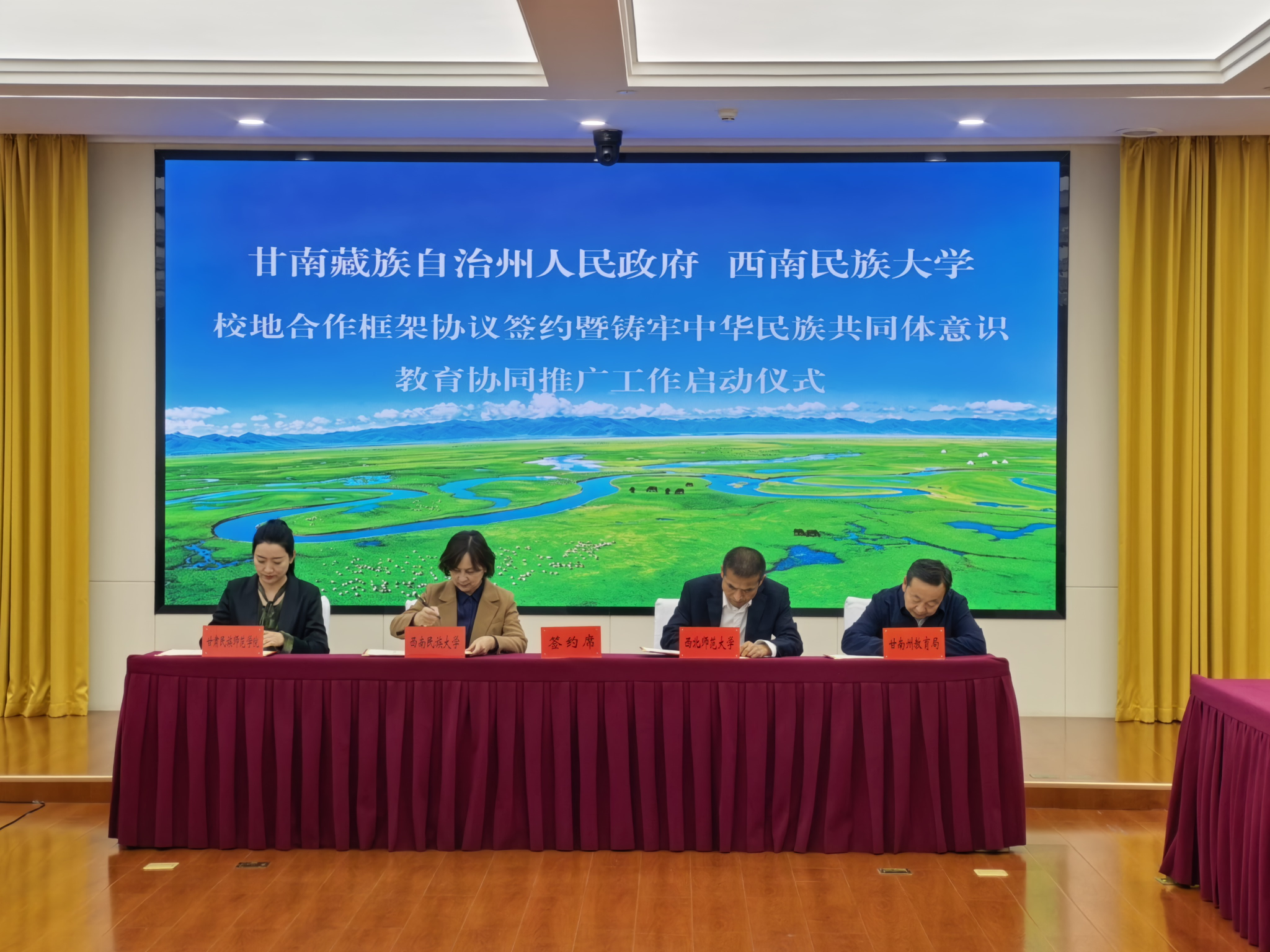 图片3.png