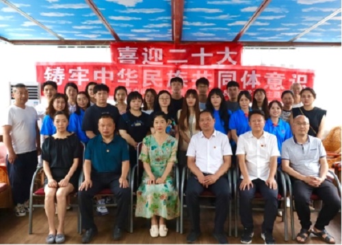 马克思主义学院铸牢中华民族共同体意识宣讲团与汶川县民宗局开展座谈会