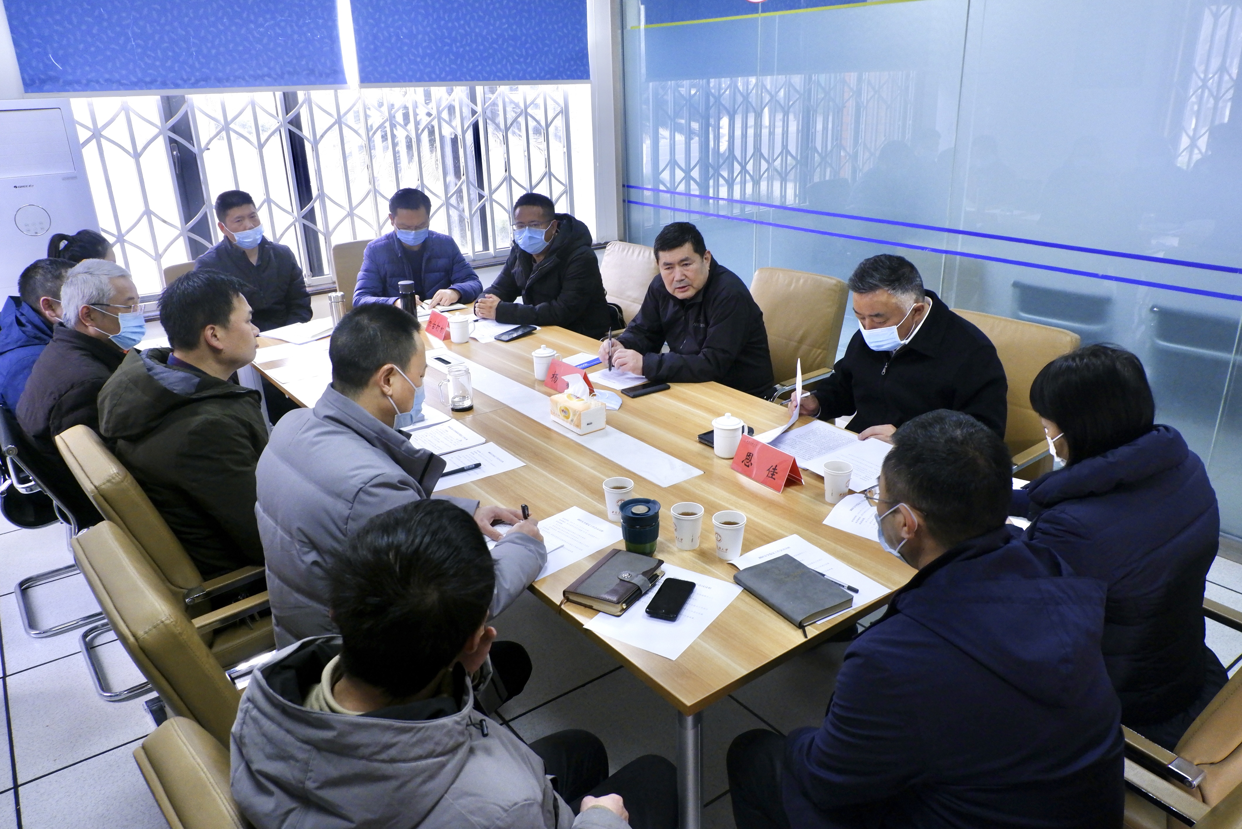 学校召开新学期第一次安全稳定工作调研会议