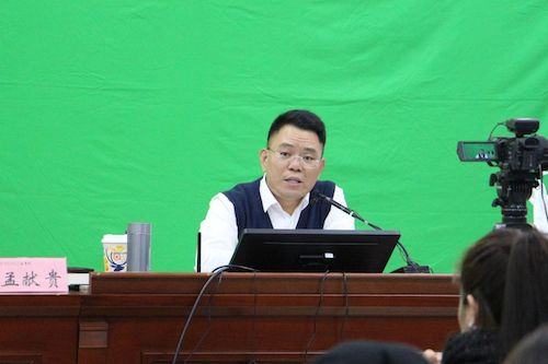 法学院邀请中国政法大学民商法博士法考民法学科知名讲师孟献贵来我校