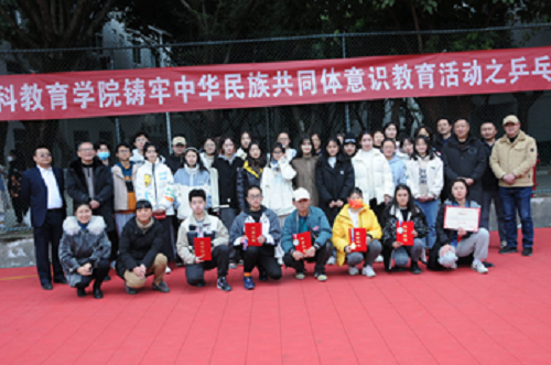 预科教育学院顺利开展篮球和乒乓球比赛