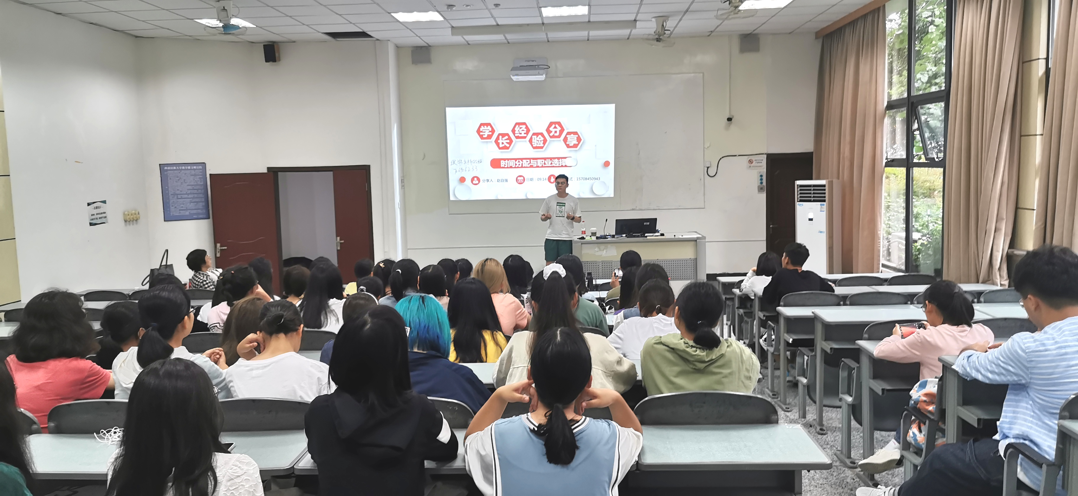 凝心聚力、抓点带面——各学院持续推进班主任工作