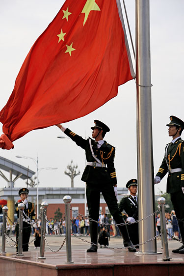 http://news.swun.edu.cn/_mediafile/news/2016/10/01/2bunx509jt.jpg